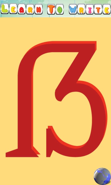 Learn Alphabet - Preview 4