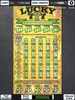 Lucky Lottery Scratchers screenshot 8