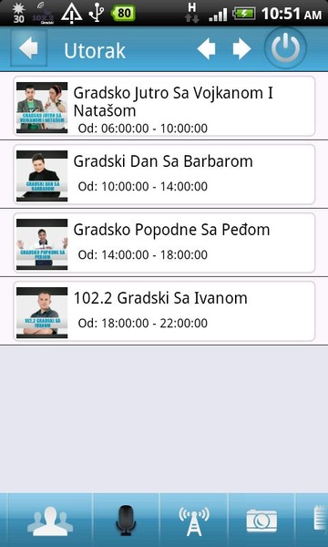 Gradski Radio - Preview 3