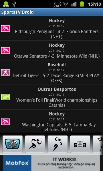 SportsTV Droid - Preview 1