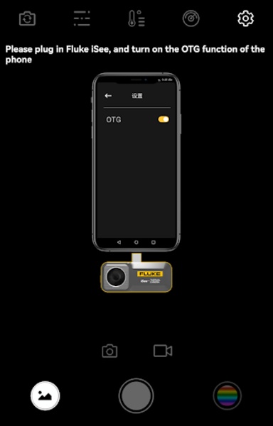 Fluke iSee for Android - Download the APK from Uptodown