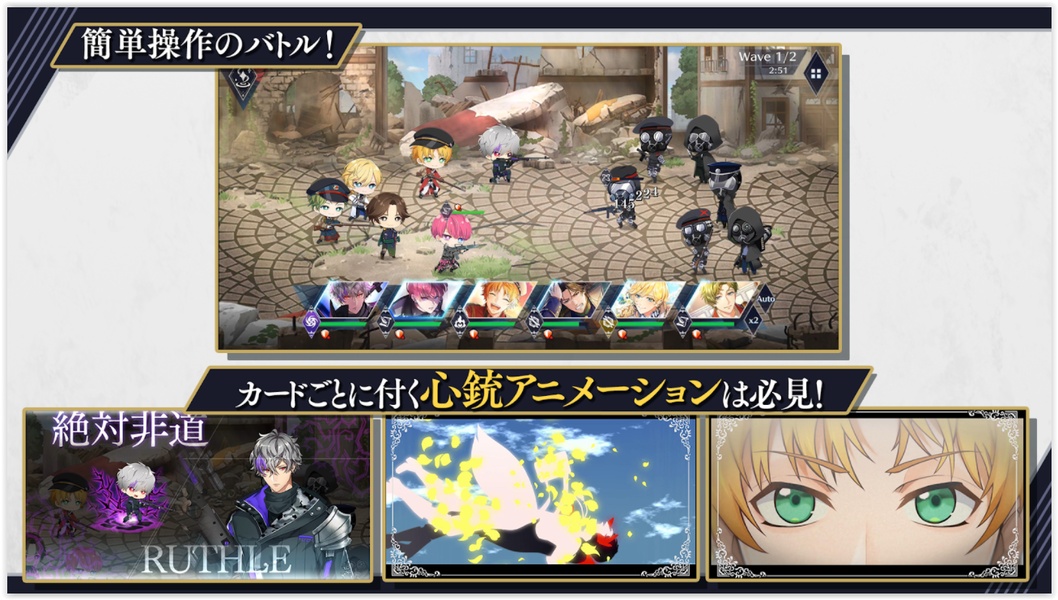 Thousand Musketeers: Rhodoknight - Preview 4