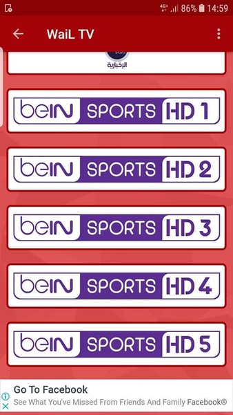 WaiL TV Live Sport 2020 - Preview 9