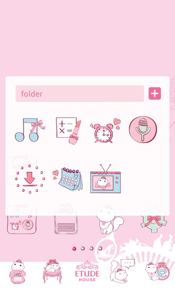 Etude House - Preview 1