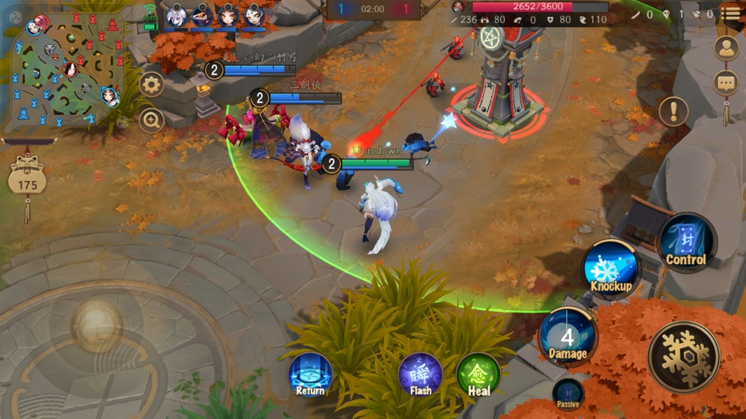Onmyoji Arena - Preview 1
