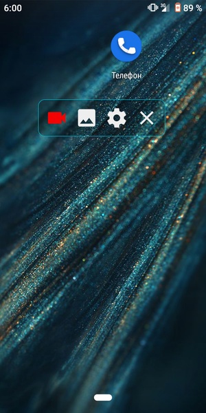 Screen Recorder for Youtube - Preview 8