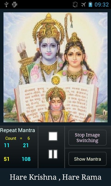 Hare Krishna Hare Rama - Preview 6