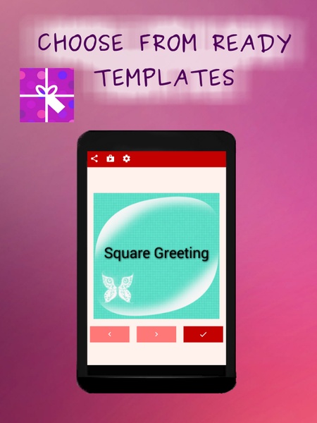 Square Greeting Cards - Preview 1