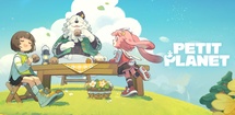 Petit Planet feature