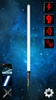 Lightsaber HD screenshot 8