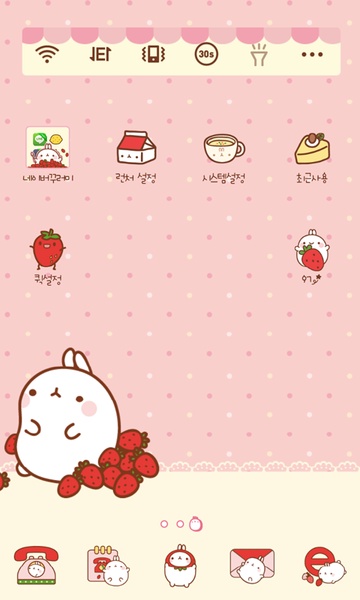 Template Theme - Preview 1