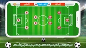 لعبة الدوري المصري الممتاز ⚽ screenshot 8