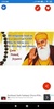 Guru Nanak Jayanti: Greetings,Quotes,Animated GIF screenshot 1