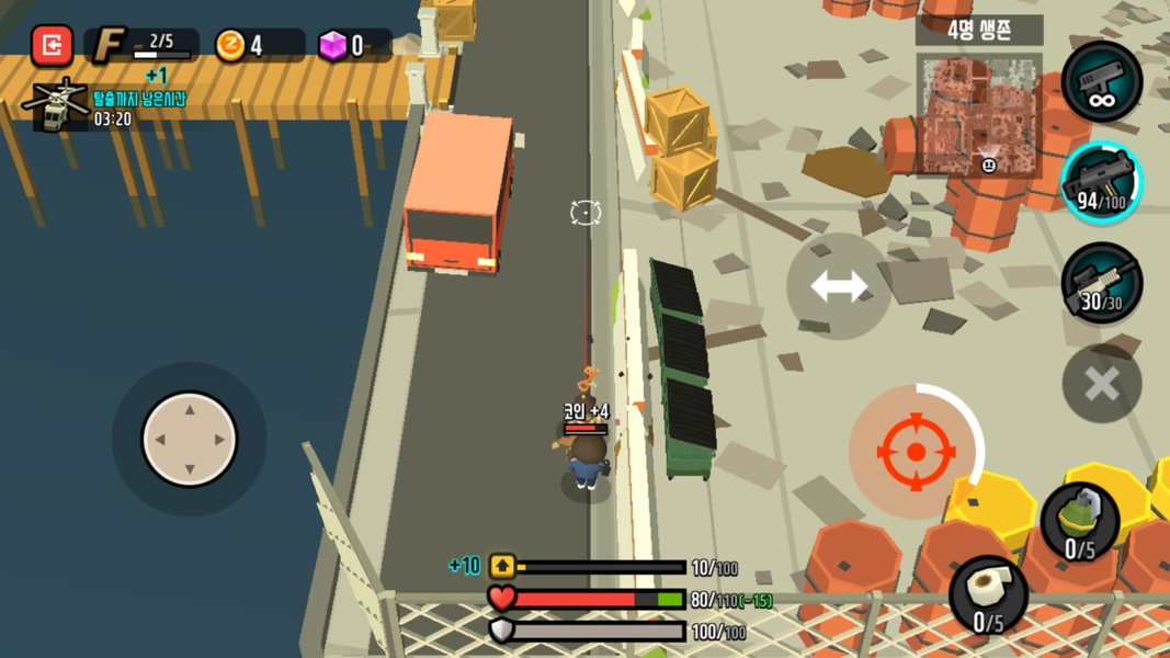 Alive Today: Zombie City - Preview 3