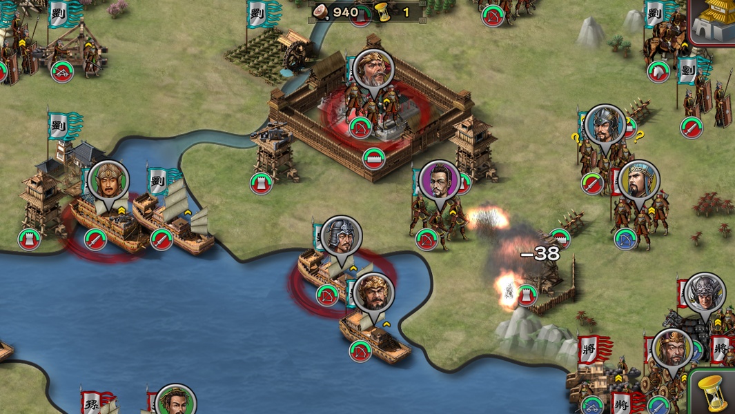 ThreeKingdoms Conqueror - Preview 1