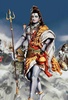 Lord Shiva Wallpapers screenshot 1