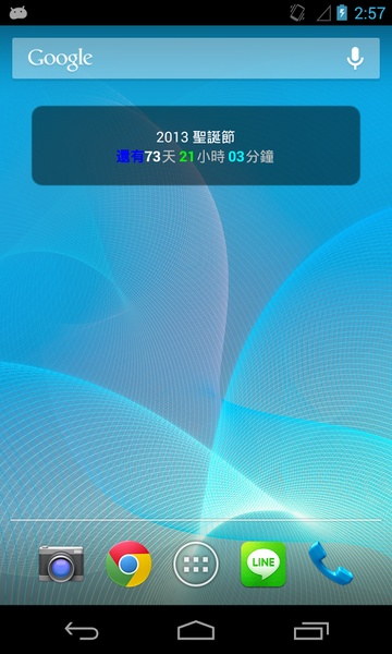 Event Counter - Preview 1