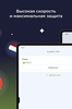 Free VPN Planet screenshot 9