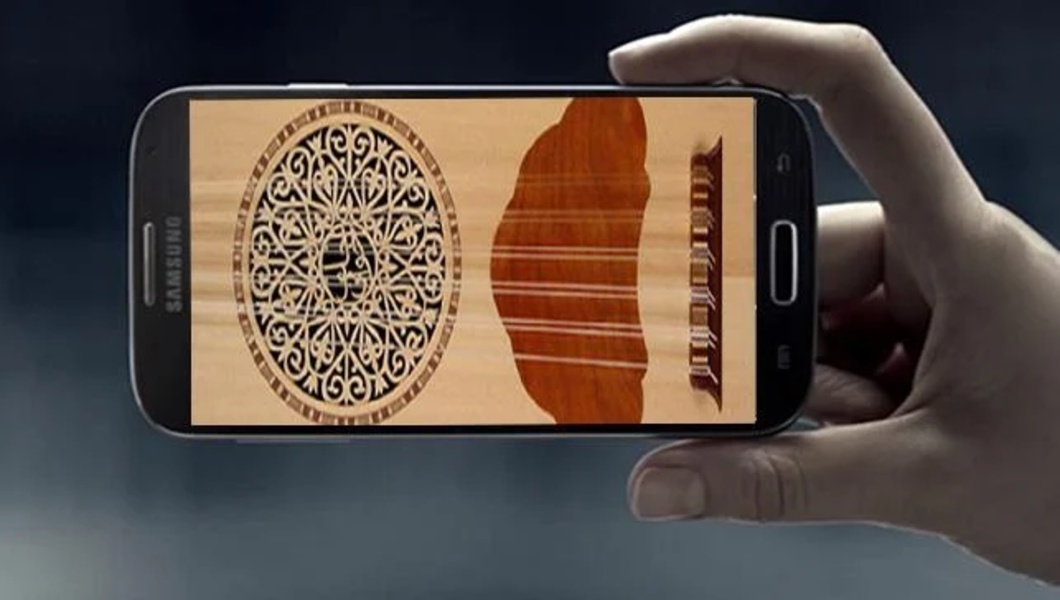 arabic ud - Preview 3