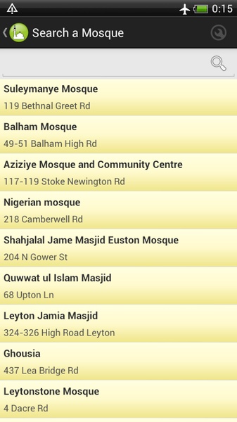 Azan and Mosques - Preview 7