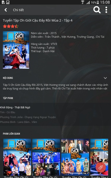 FPT Remote - Preview 3