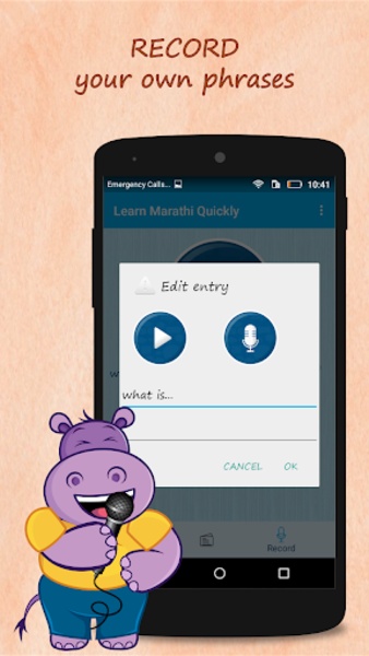 Learn Marathi Quickly Free - Preview 1