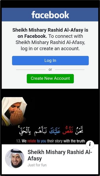 Mishary Al Afasy - Preview 5