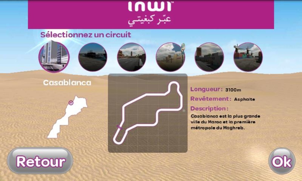 T.Racing - Preview 3