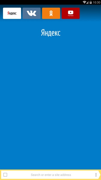 Yandex Browser Lite - Preview 12