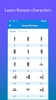 Korean For Kids And Beginners screenshot 6