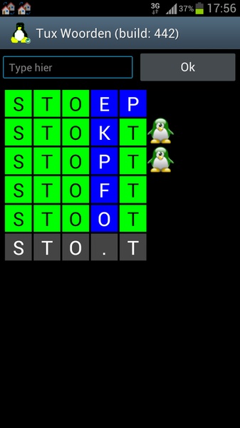 Tux Words - Preview 1