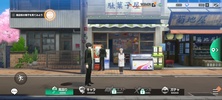 Wind Breaker: 不良たちの英雄譚 screenshot 8