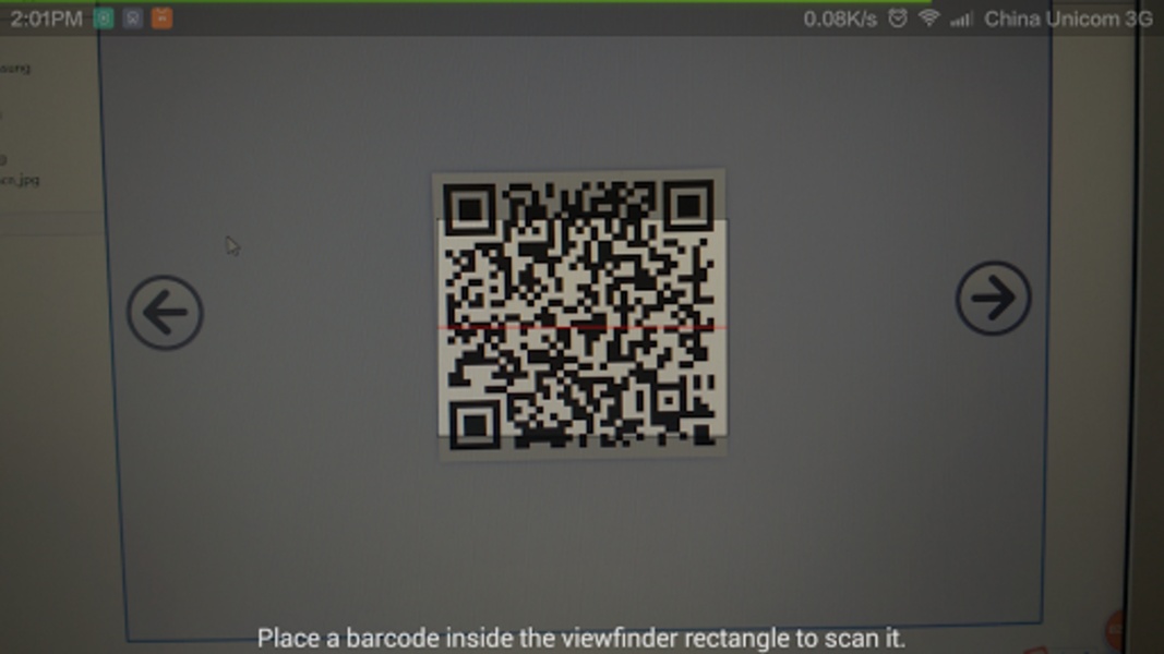 Ashion Flashlight - Preview 3