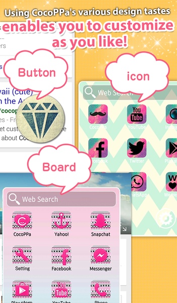 CocoPPa Pot - Preview 2
