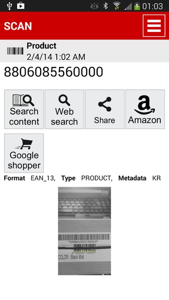 QR & Barcode Reader - Preview 7