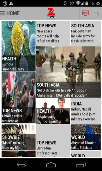 Zee News - Preview 7