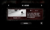 Zombie Apocalypse screenshot 6