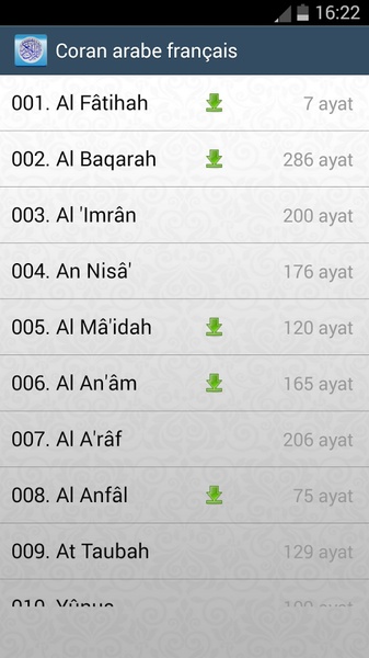Quran arabic french - Preview 2