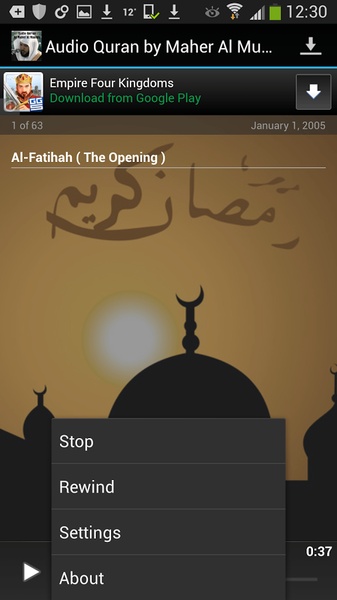 Audio Quran Maher Al Muaiqly - Preview 1