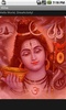 Shiva screenshot 2