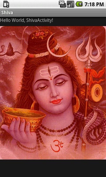 Shiva - Preview 2