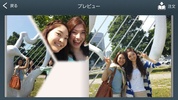 FUJIFILM PHOTOBOOK-Story Album screenshot 2