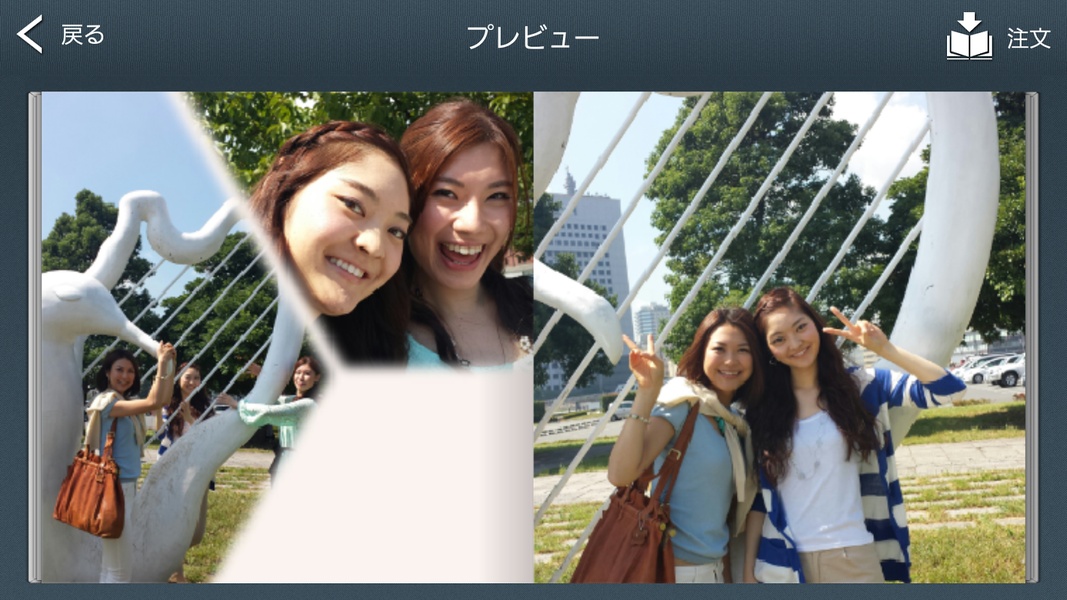 FUJIFILM PHOTOBOOK-Story Album - Preview 2