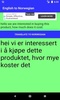 English to Norwegian Translator screenshot 1