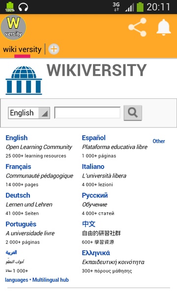 wikipedia versity - The free encyclopedia - Preview 1