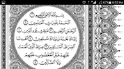 Al Quran screenshot 2