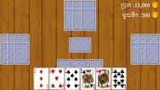 Sabsuch - Khmer Card Game screenshot 1