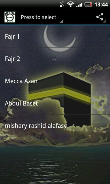 Fajr Alarm Ringtone - Preview 3
