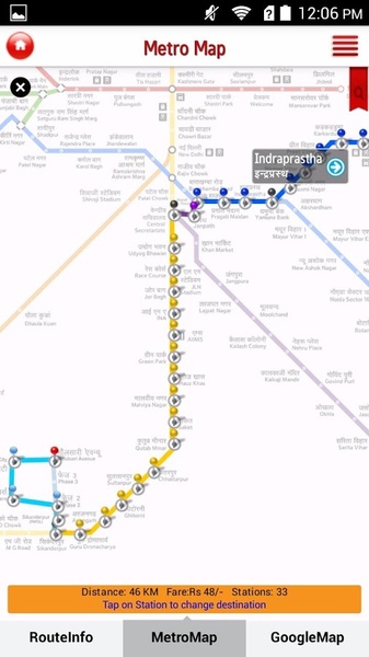 Delhi Metro Rail - Preview 4