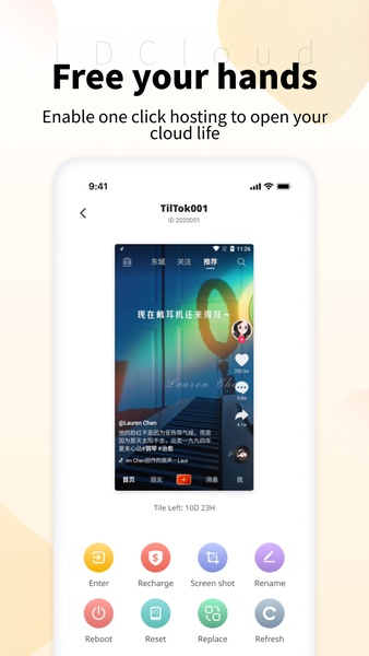 LDCloud - Preview 1